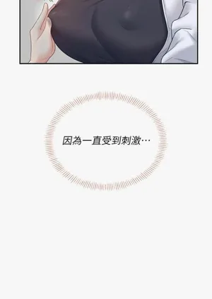 第44頁圖