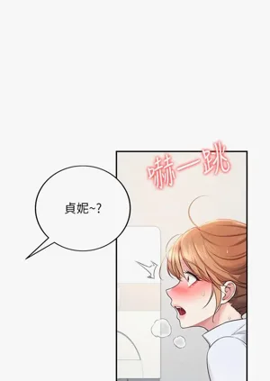 第48頁圖