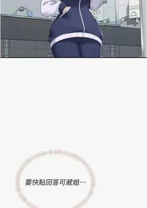 第49頁圖