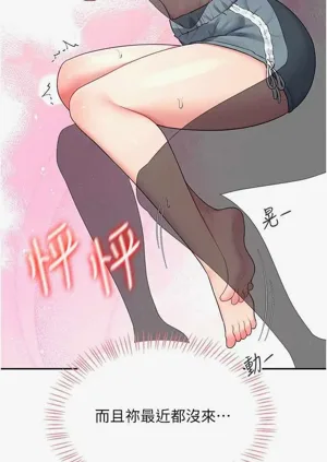 第37頁圖