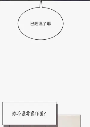 第38頁圖