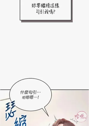 第44頁圖