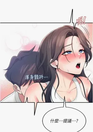 第47頁圖