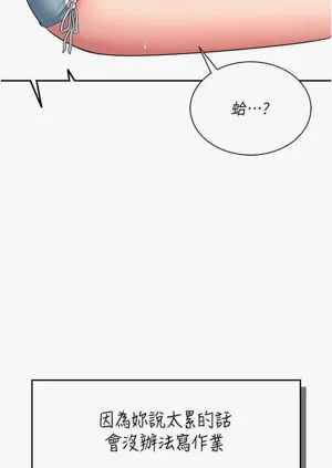 第48頁圖
