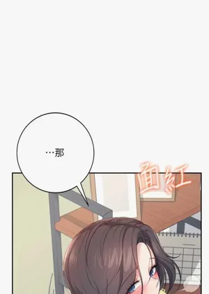 第49頁圖