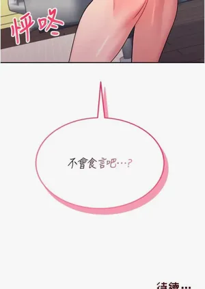 第51頁圖