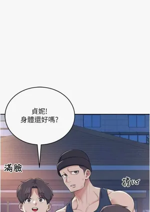 第7頁圖