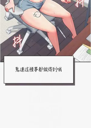 第30頁圖