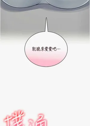 第35頁圖