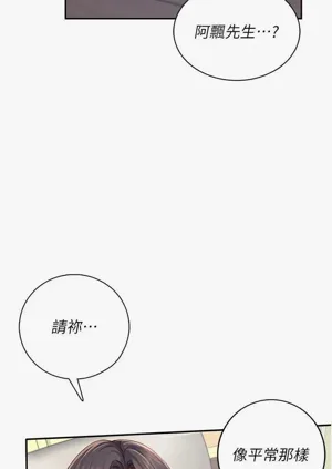 第40頁圖