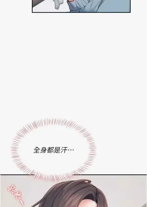 第44頁圖