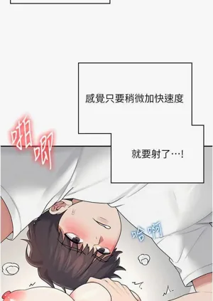 第45頁圖