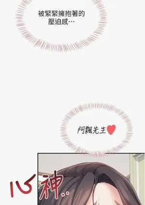 第48頁圖