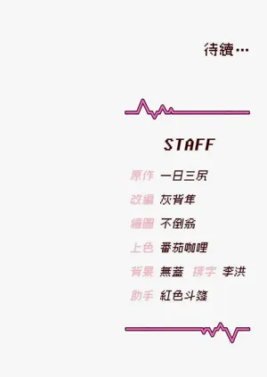 第51頁圖