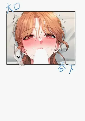 第29頁圖
