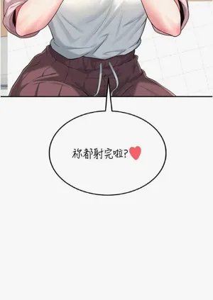 第33頁圖