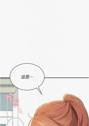 第34頁圖