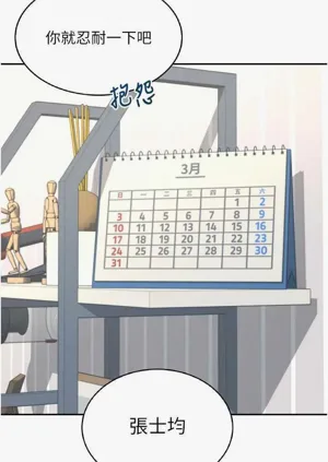 第36頁圖