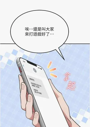 第38頁圖