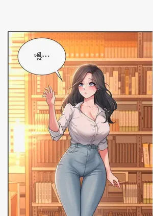 第41頁圖