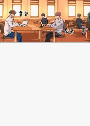 第44頁圖