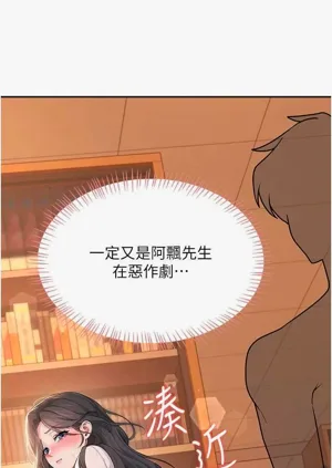 第45頁圖