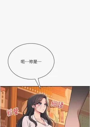 第49頁圖