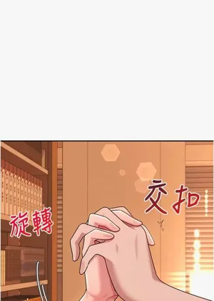 第50頁圖