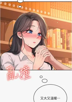 第52頁圖