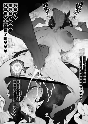 第3頁圖