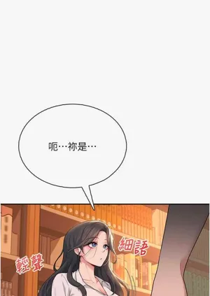 第1页图