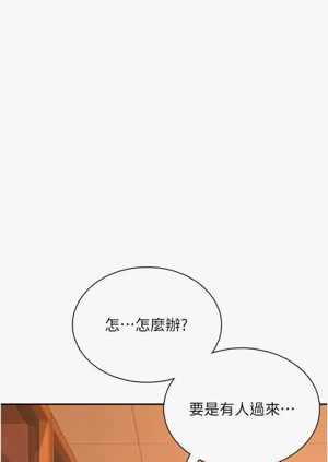 第15页图