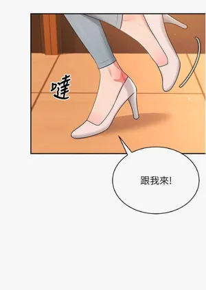 第16页图