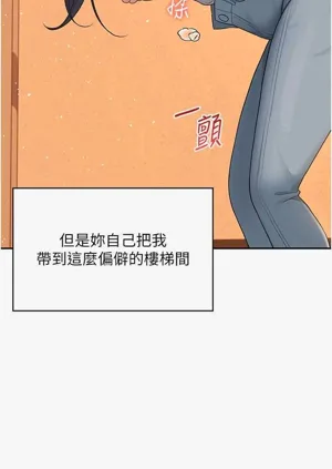 第21页图