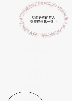 第22页图