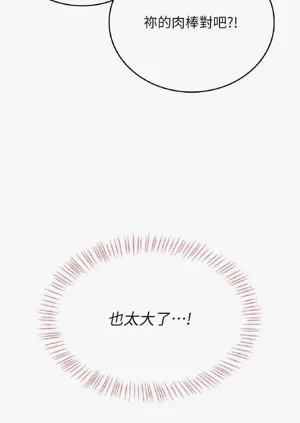 第23页图