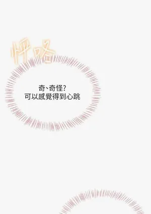 第25页图