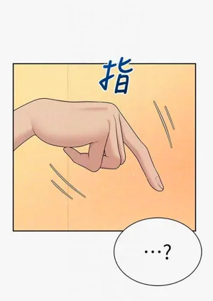 第26页图