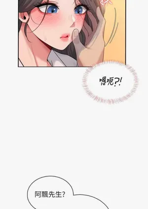 第29页图