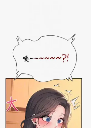 第30页图