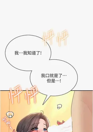 第31页图