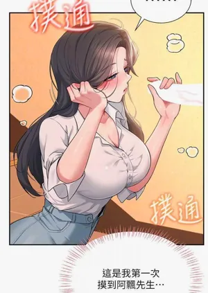 第32页图
