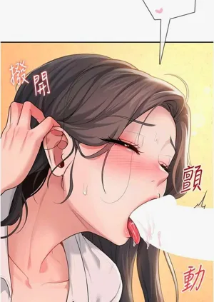 第33页图