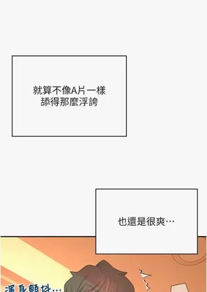 第37页图