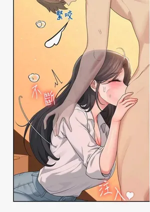 第43页图
