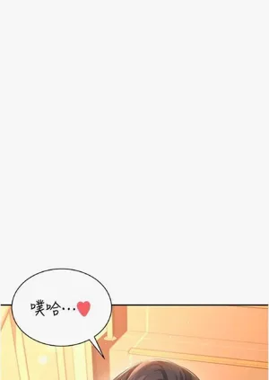 第44页图
