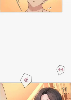 第45页图
