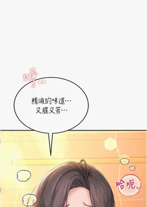 第46页图