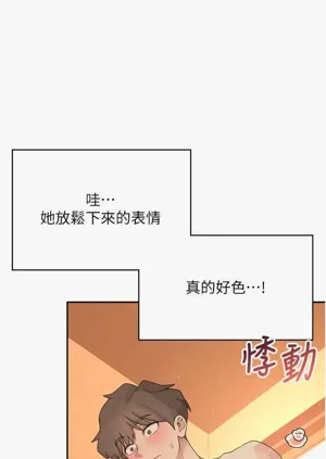 第47页图