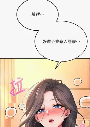 第49页图